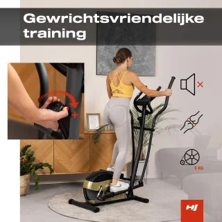 Hop-Sport HS-003C Focus Crosstrainer
