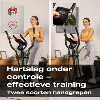 Hop-Sport HS-003C Focus Crosstrainer