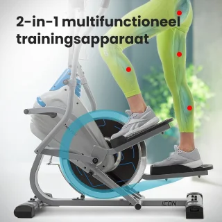 Hop-Sport HS-400B Icon Cross Stepper