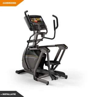 Matrix Crosstrainer E50 XUR