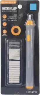 Elektrische Gum Set - 22 stuks - Grijs