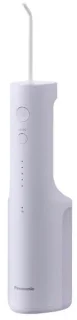 Panasonic EW-DJ26 Monddouche