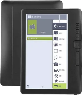 Socobeta e-reader, 4g ram, zwart