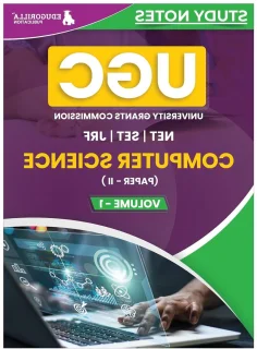 De UGC NET Paper II Computer Science Notes Vol. 1 (English Edition) in één oogopslag