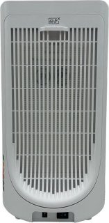 Wat vinden we goed aan de Beko ATP3100N luchtreiniger