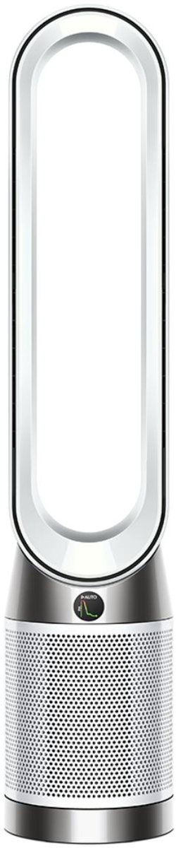 De Dyson Purifier Cool PC1 Luchtreiniger Wit in één oogopslag