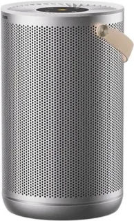 Jemaison Smartmi P2 Luchtreiniger