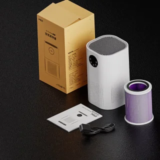 MIUI Luchtreiniger met HEPA Filter 150m³/h