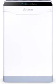 Sinji UV Air Purifier