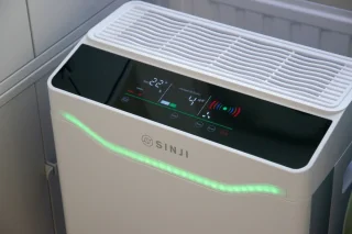 Sinji UV Air Purifier