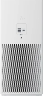 Xiaomi Smart Air Purifier 4 Lite Wit