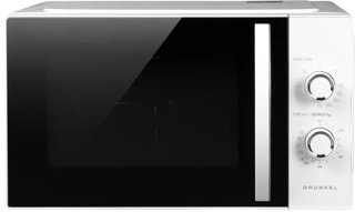 Wat vinden we goed aan de Magnetron met Grill 800W - 25 Liter Inhoud, 5 standen en Ontdooi Functie