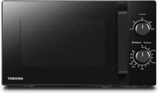 Magnetron 800 Watt met 20 Liter Inhoud en 5 Vermogensniveaus review