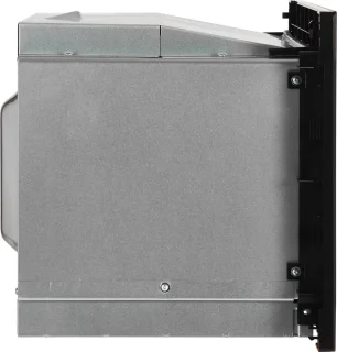 Beko BMGB20212B inbouwmagnetron