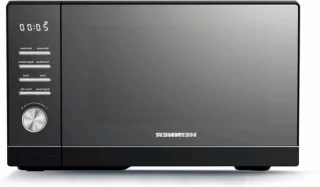 Digitale magnetron-oven met grill 25 liter zwart