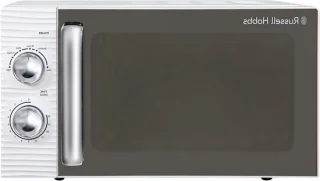 Magnetron 17L wit