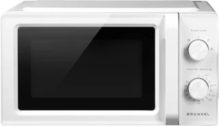 Magnetron 20L 700W