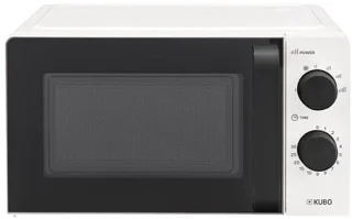 Magnetron 700 w 20 l