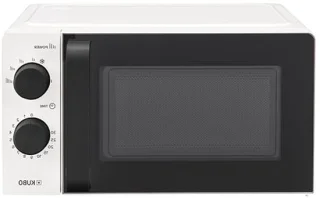 Magnetron - 700 w, 20 l