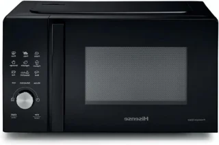 Magnetron met grill - 20 liter - zwart