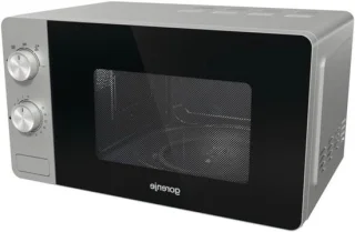 Magnetron oven 17 liter goud