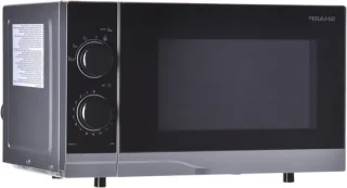 Magnetron oven 20 liter zilver zwart