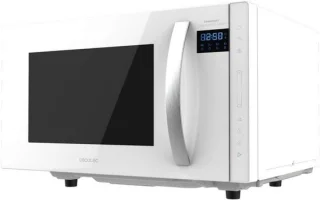 Magnetron oven 23 liter wit