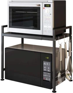 Omgoods magnetron stand