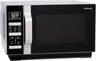 Oven magnetron 20 liter zwart zilver
