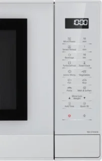 Panasonic NN-ST45 magnetron