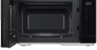 Panasonic NNK36NBMEPG Magnetron 23L Goud