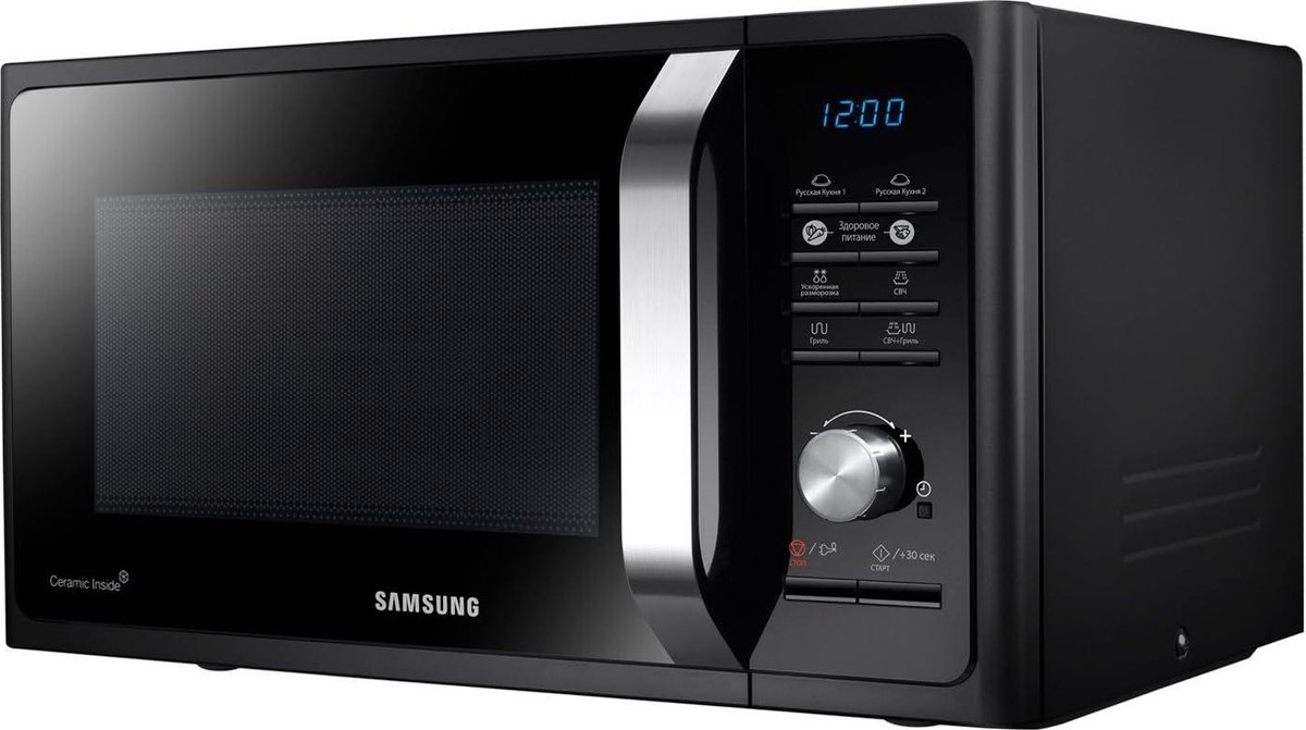 Samsung MG23F302TAK magnetron 23L zwart-zilver
