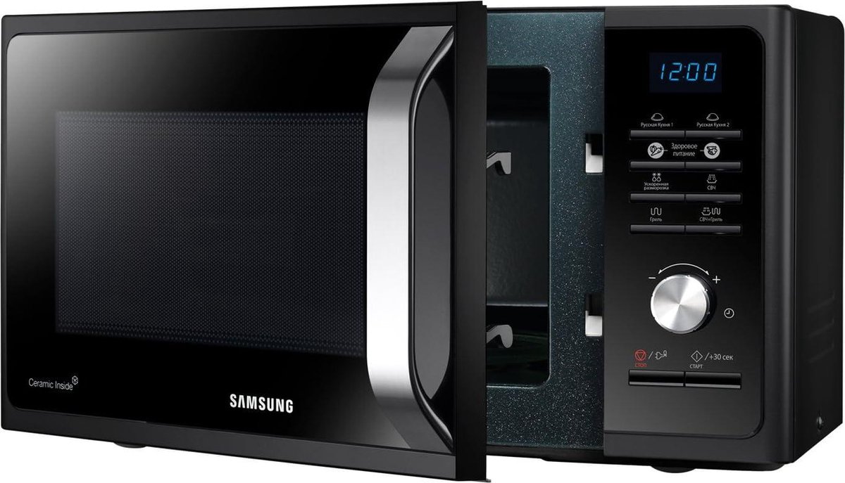 Samsung MG23F302TAK magnetron 23L zwart-zilver