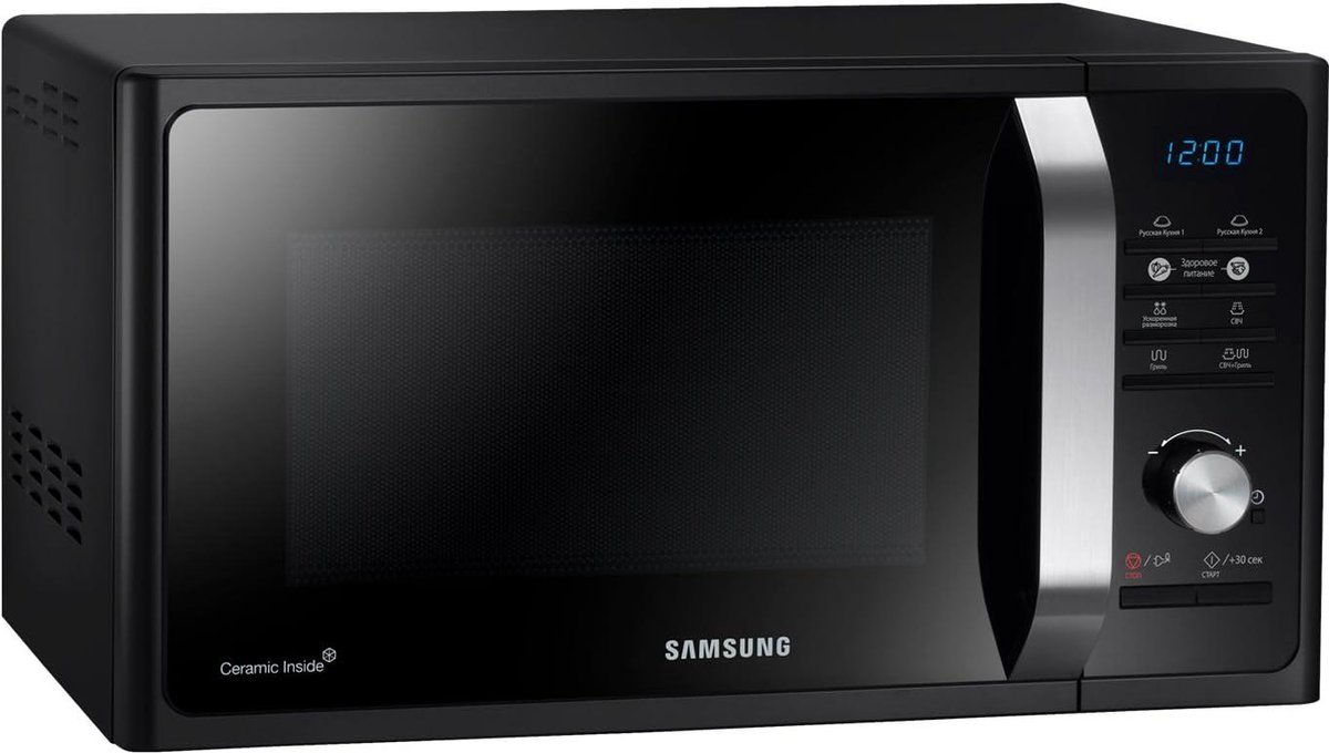 Samsung MG23F302TAK magnetron 23L zwart-zilver