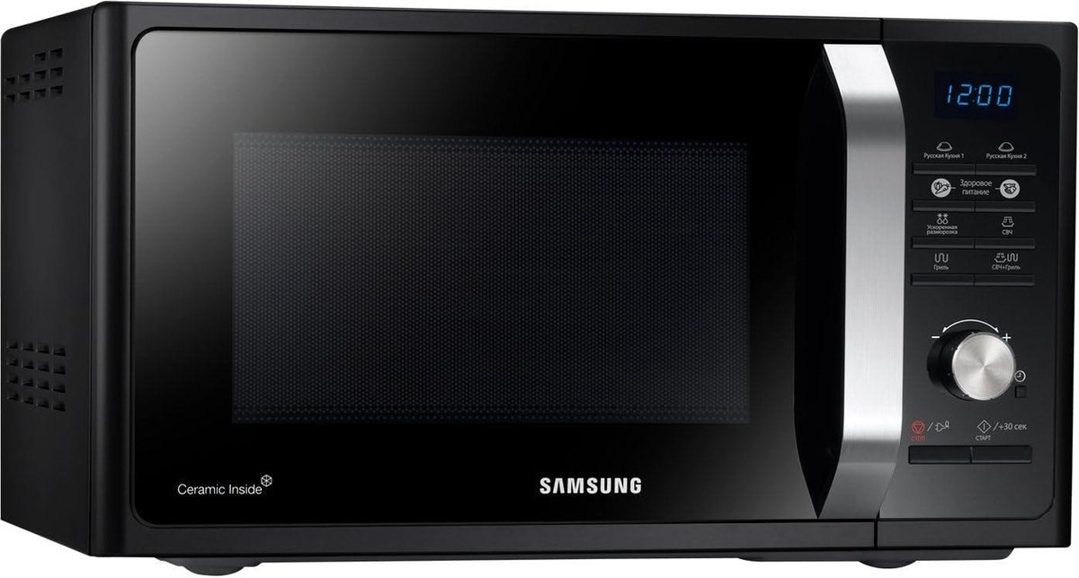 Samsung MG23F302TAK magnetron 23L zwart-zilver