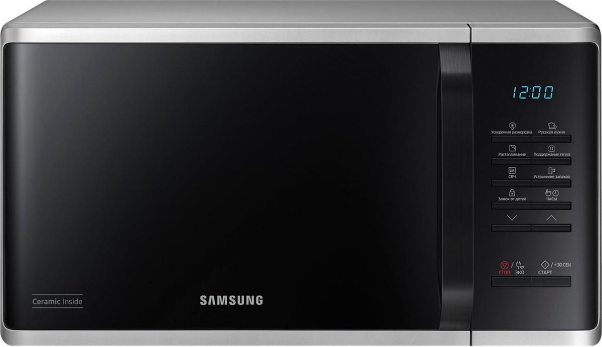 Samsung MS23K3513AK Solo Magnetron