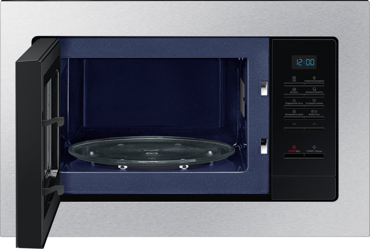 Samsung Solo Magnetron 20L 25,5 cm Draaiplateau