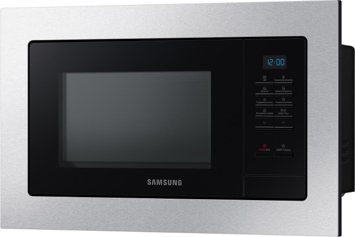 Samsung Solo Magnetron 20L 25,5 cm Draaiplateau