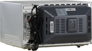 Wat vinden we goed aan de ScanDomestic MWC25X Combinatiemagnetron