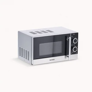 Severin MW 7874 Magnetron