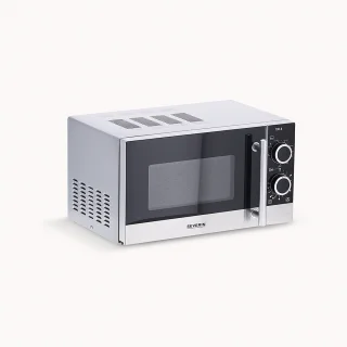 Severin MW 7874 Magnetron