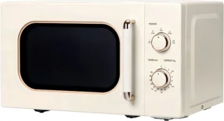 SNJY Magnetron vrijstaand 20 liter, 700W, crème