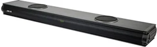 2.2 Kanaals Soundbar voor TV met Subwoofers - HDMI, AUX, USB, Bluetooth 5.0
