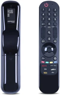 Afstandsbediening voor 5.1.3 Dolby Atmos-soundbar