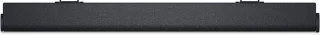 DELL SB522A Zwart USB-lader 4,5W