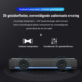 Gloovon Soundbar PC met Subwoofer Zwart