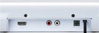 Grundig DSB 950 soundbar 2.0 wit