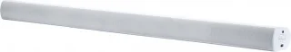 Grundig DSB 950 soundbar 2.0 wit