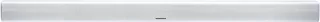 Grundig DSB 950 soundbar 2.0 wit