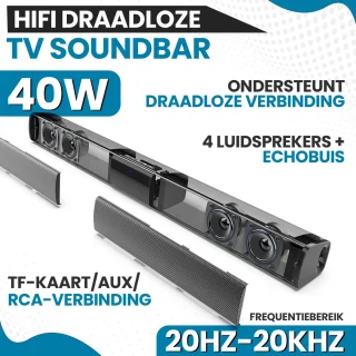 Hometastic TV Soundbar